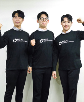 추운 겨울, 소외된 이웃에게 따뜻한 사랑을 전해주셔서 감사합니다.