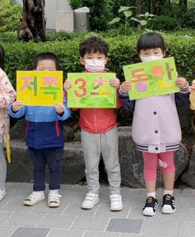 밀알복지재단 법인사무처, 지부, 운영시설의 소식을 전해드립니다.