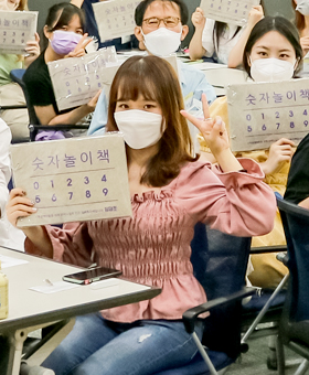 밀알복지재단 운영시설의 소식을 전해드립니다.