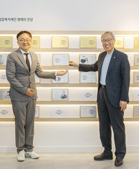 컴패니언클럽과 유산기부로 삶을 나누는 특별한 후원의 이야기를 전합니다.