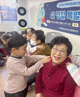 밀알복지재단의 지부 및 운영시설의 소식을 전해드립니다.