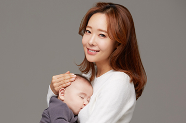 너는 우리의 사랑