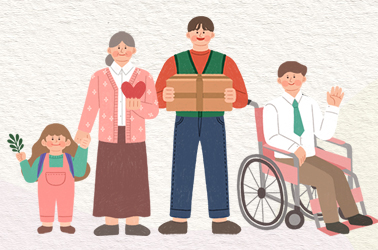 누구든, 언제든, 어디서든