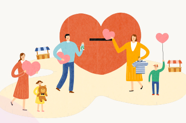 희망의 손길이 모여 만든 변화