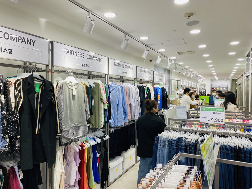 사진1. 기빙플러스 녹번역점 매장 내부 모습.(사진제공