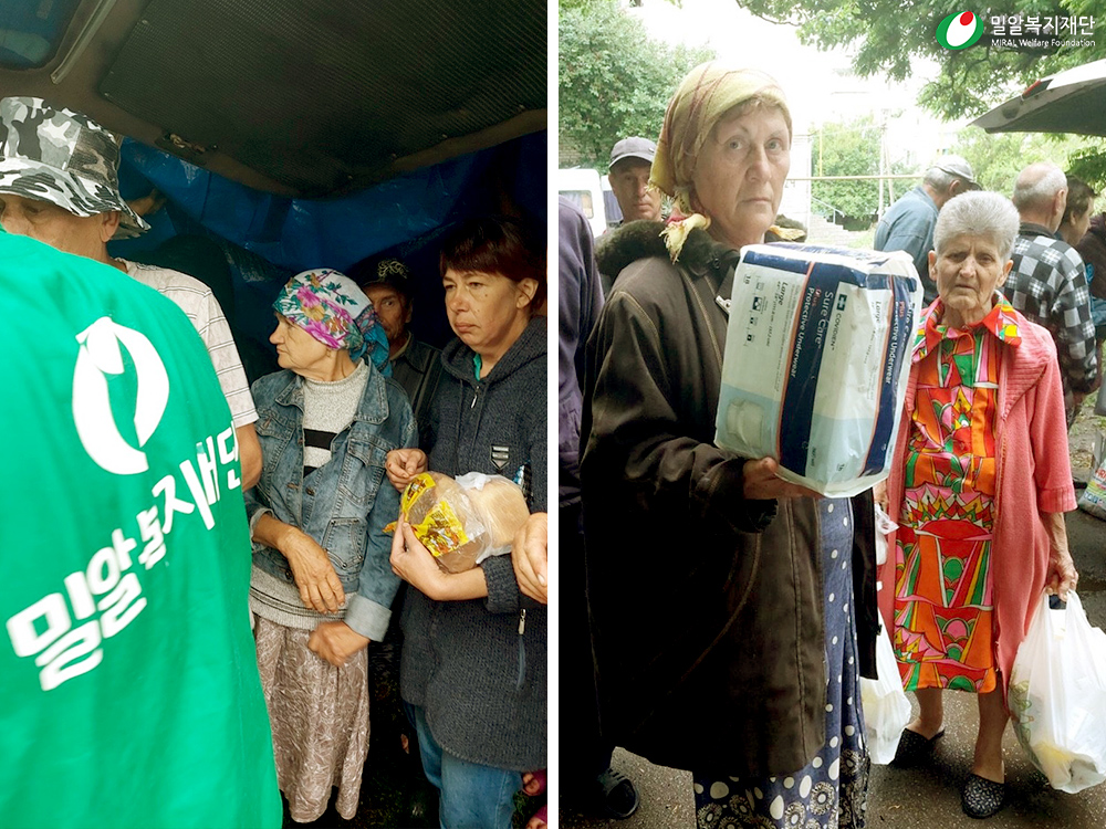 우크라이나 남부 헤르손에서 긴급물자를 전달하는 밀알복지재단 직원