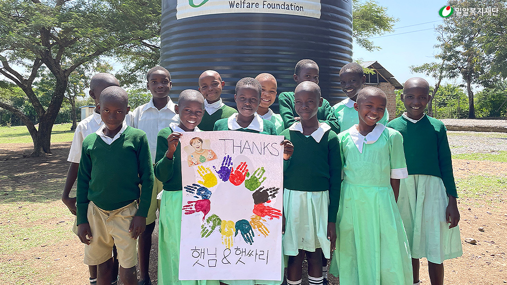 감사 인사를 전하는 아이들(2).jpg