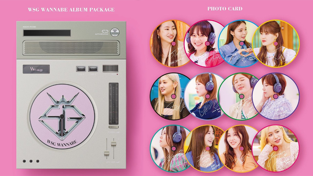 WSG워너비 앨범패키지, 포토카드(출처 MBC).jpg