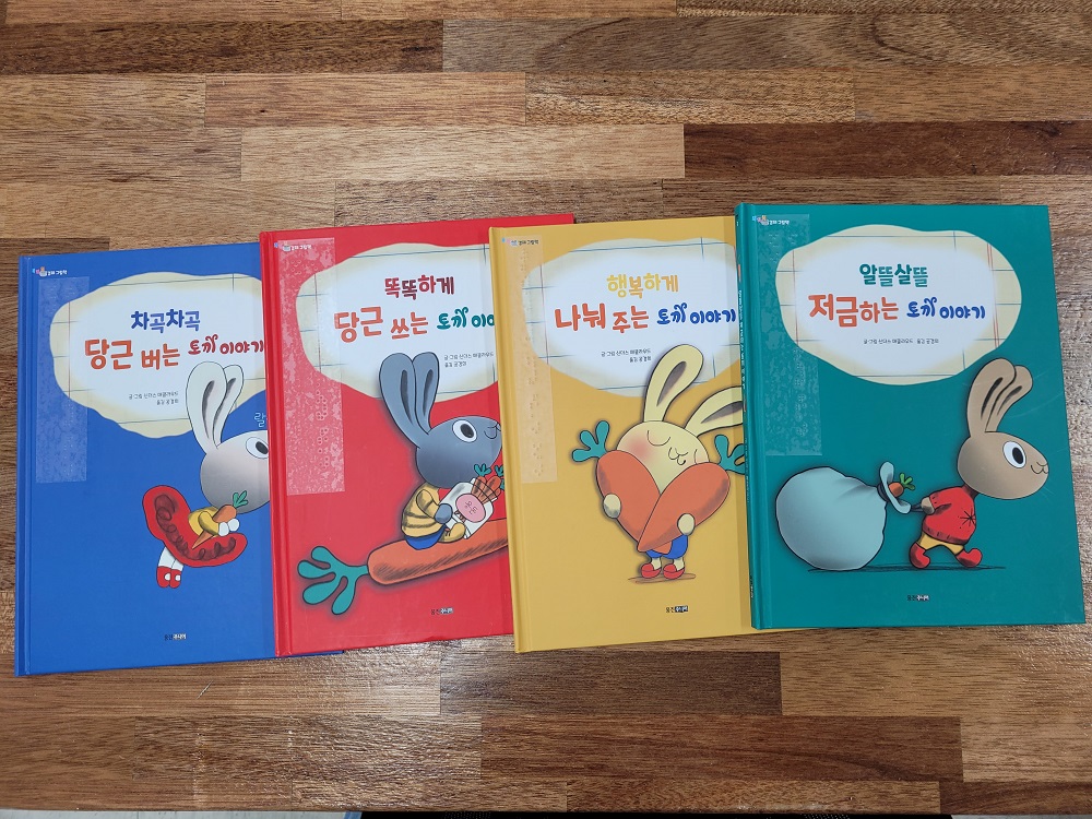 KB자산운용 점자라벨동화책 지원사진_1.jpg