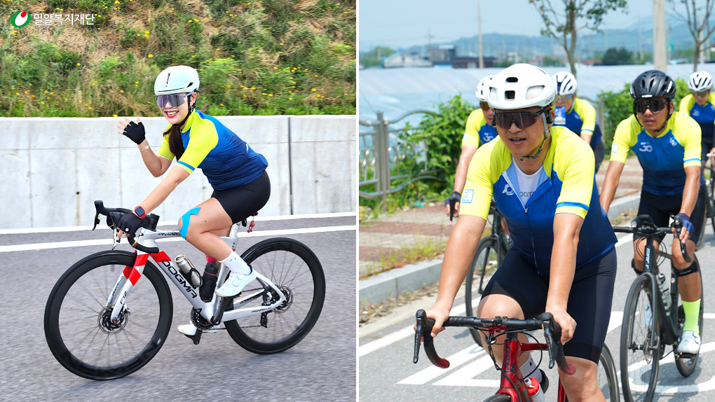 2023년 기부앤라이딩 라이더들 (2).jpg