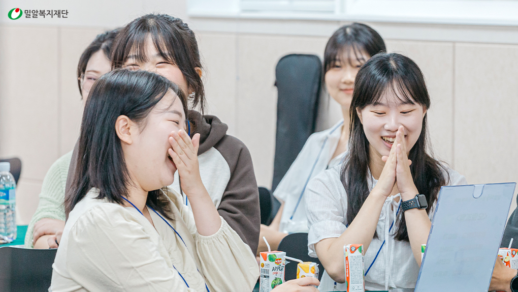 레크리에이션 활동(1).jpg