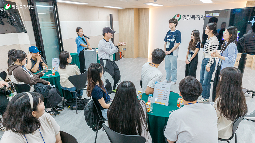 레크리에이션 활동(2).jpg