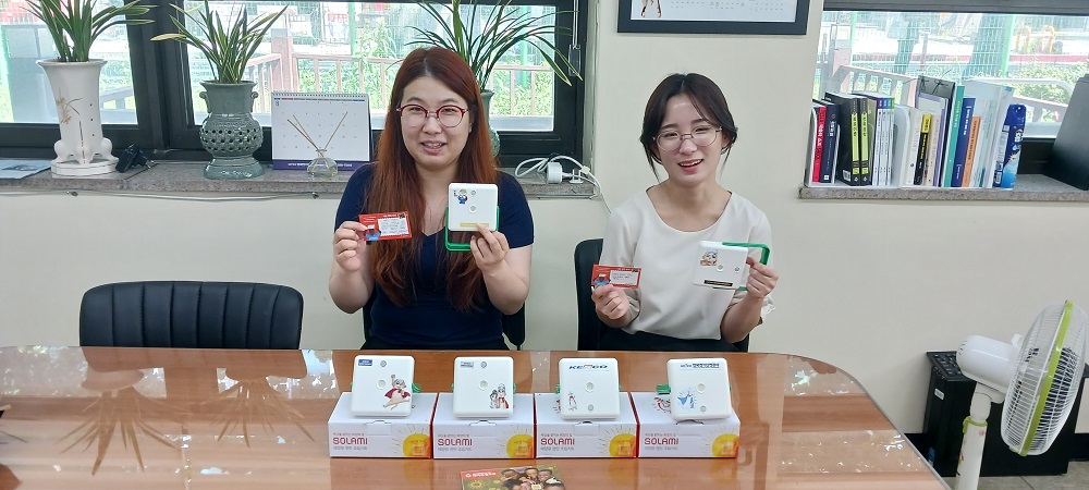 한국전기안전공사 인천지역본부 임직원 참여사진.jpg