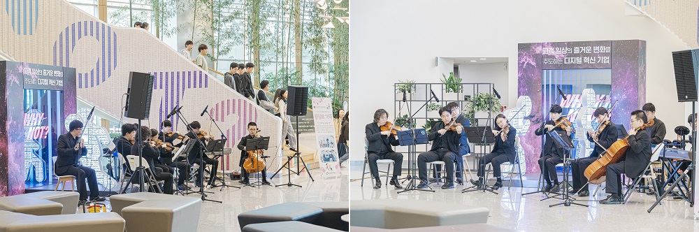 LG유플러스 장애인식개선 (2).jpg