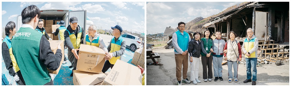 솔브레인나눔재단 산불피해 지원(2).jpg