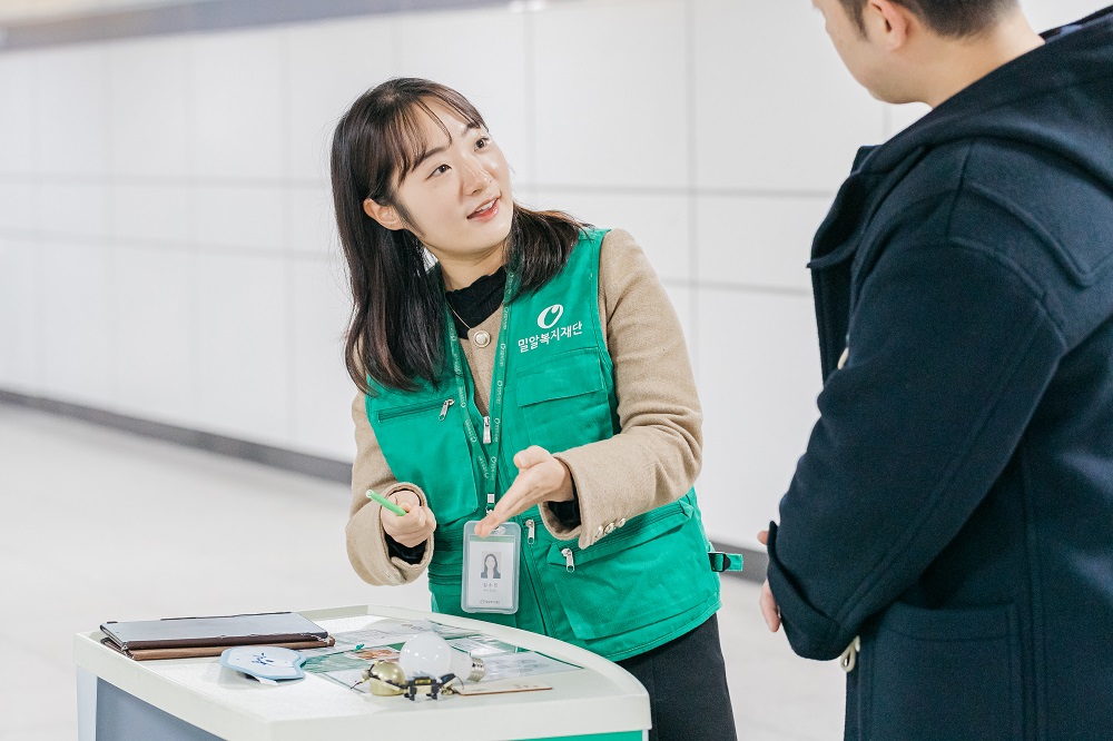 코레일 수도권서부본부 영등포관리역 장애인(교통약자)을 위한 캠페인.jpg