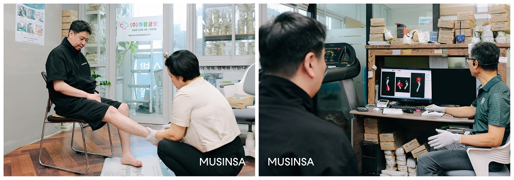 무신사-밀알복지재단이 함께 선물하는 이동의 자유(3).jpg