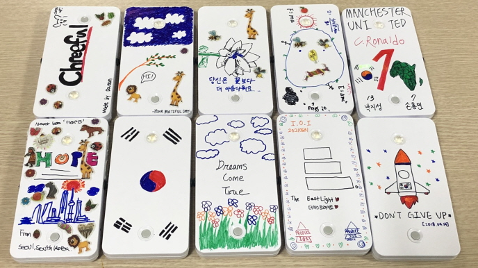 밀알복지재단, 인제대학교 상계백병원과 태양광랜턴 조립체험 나눔강좌 진행