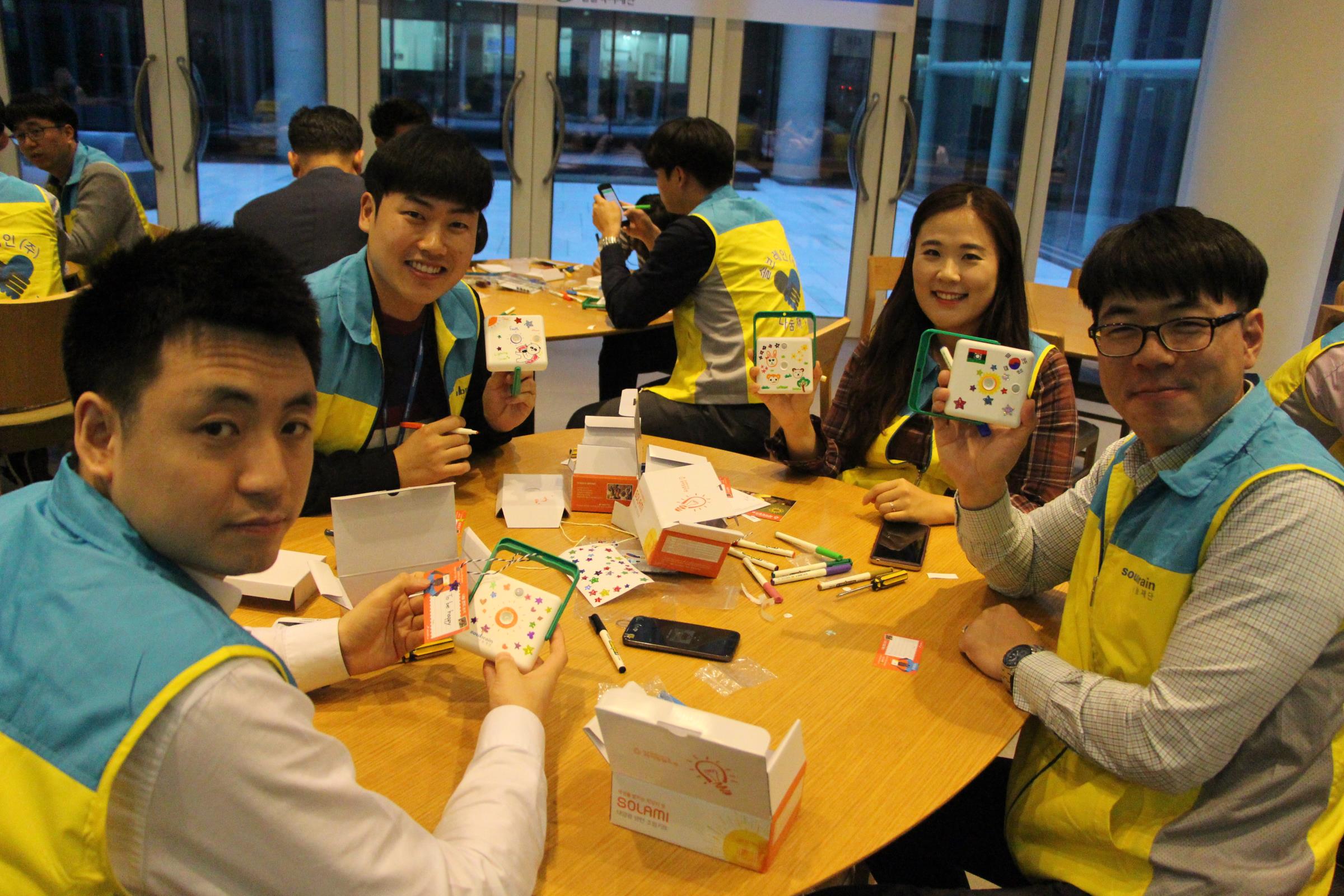 경기지부, 솔브레인 나눔재단과 함께한 '임직원 봉사활동 릴레이'