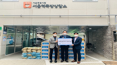 서울시설공단, 서울역 쪽방촌 주민에게 우리농산물 키트 100개 기부