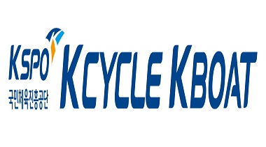 국민체육진흥공단-밀알복지재단, 2025년 KCYCLE 장애아동 후원 라이딩 캠페인 진행