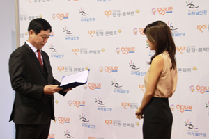 토마토 D&C 장애아동물리치료사업비 2,700만원 후원