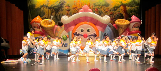 중림어린이집, 어린이 교통안전 음악대회에 참가하여 1등 수상