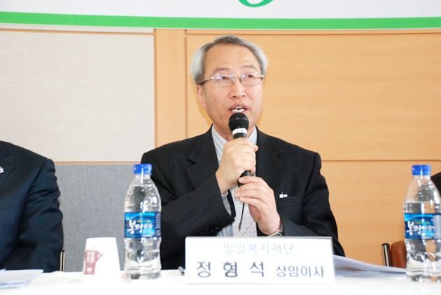 밀알복지재단, 모기장 보내기 운동으로 유엔재단에 2천만원 전달