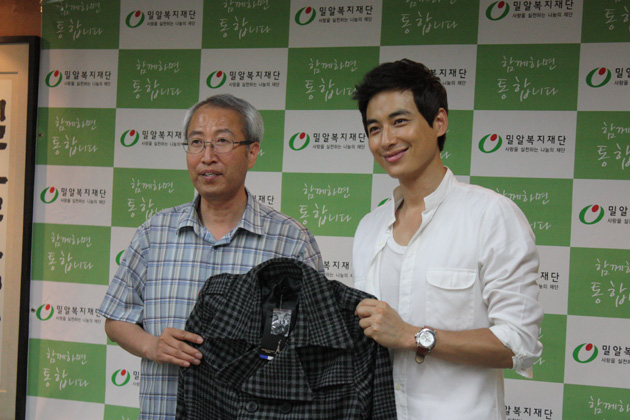 이지훈, 론칭한 쇼핑몰 옷 장애아동에게 기부