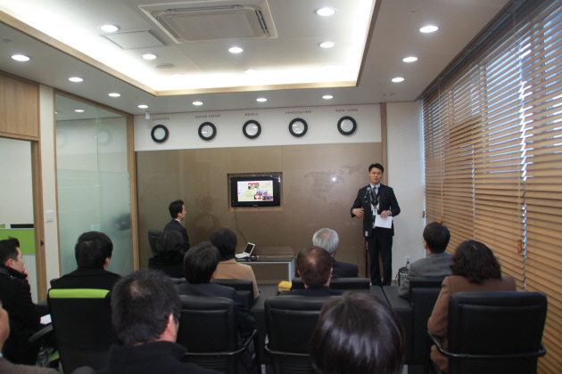 밀알복지재단 나눔사업본부 개소식 진행