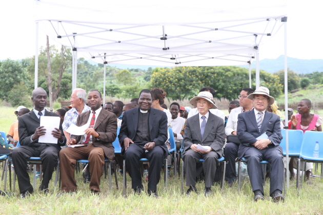 말라위 치소모 밀알센터 개소식 진행