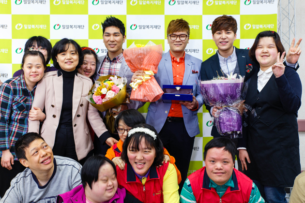 달샤벳과 포맨, 밀알복지재단 홍보대사 위촉