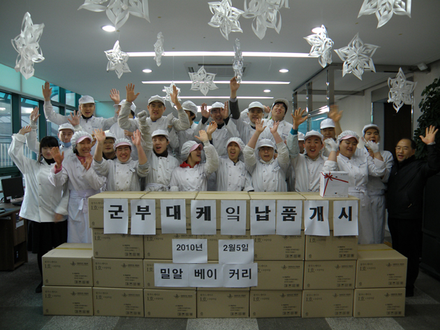 [20주년 특집] 3화 장애인들이 행복하게 살 수 있는 방법을 고민하다