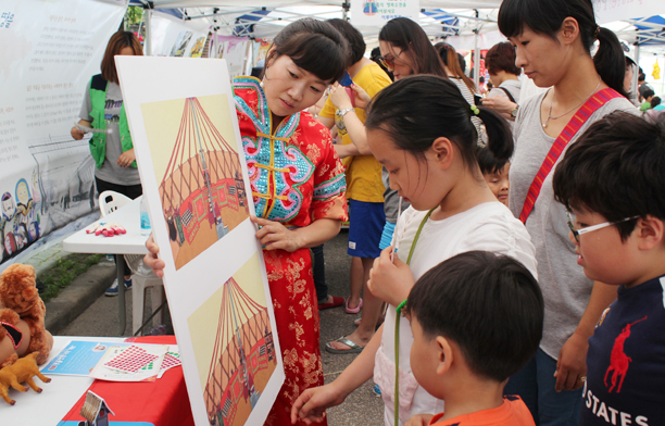 밀알복지재단, 2013 강남구 다문화가족축제 진행