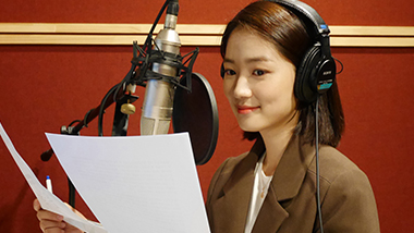 배우 김혜윤이 낭독하는 스토리텔링 공모전 오디오북 ‘나만 몰랐던 이야기’