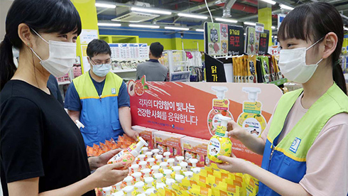 굿윌스토어 X 라이온코리아 X 발달장애인 권한솔 작가의 ‘아이!깨끗해’ 콜라보레이션