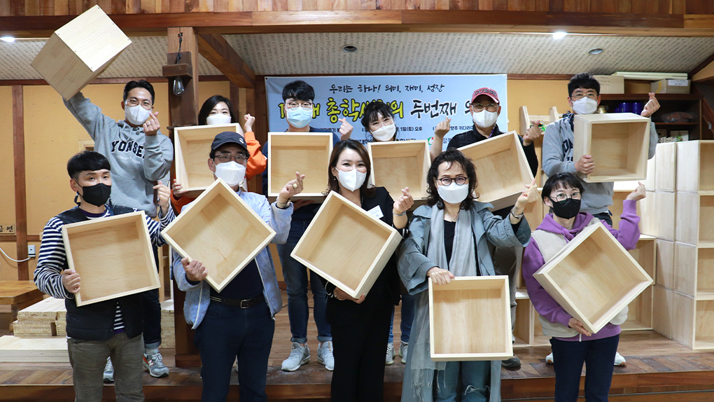 연세대학교 행정대학원, 저소득가정 아동 교육환경 개선을 위한 DIY가구 만들기 봉사활동 진행