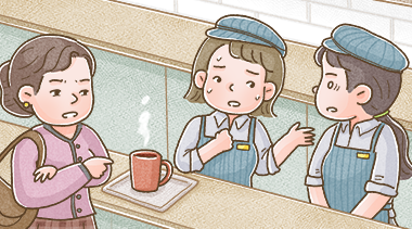 [밀알툰 51화] be free of