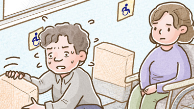 [밀알툰 66화] 출발해도 될까요