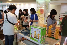 저소득 장애인가정돕기 “LOVE 나눔바자회” 개최