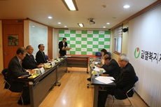 제 12차 국제개발협력위원회 실시