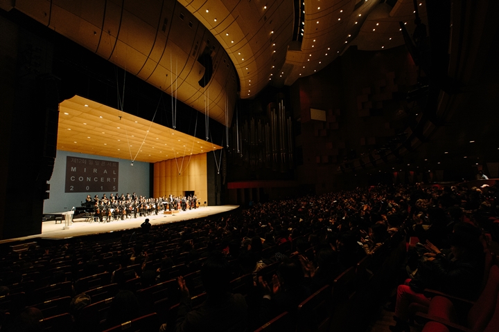 장애인과 비장애인의 하모니 '밀알콘서트'