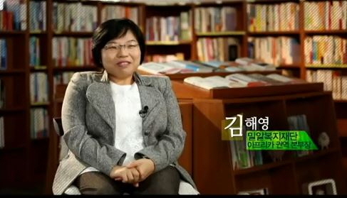 '장애인식개선 캠페인 하모니' 1편 김해영 희망사업본부장