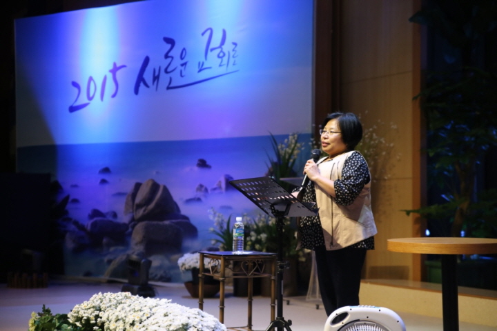 공주 꿈의교회와 함께한 ‘1004 나눔예배’