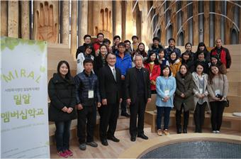 제2차 멤버십학교 진행