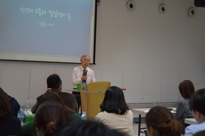 신입직원 교육 진행