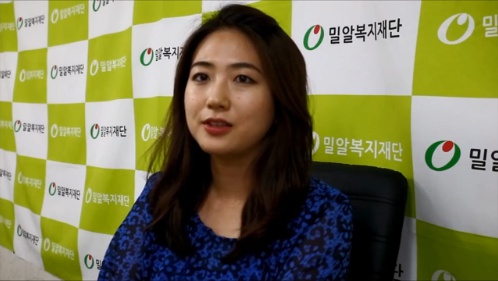 연보라 사회복지사, 여러분은 장애인에게 어떤 편견을 갖고 계신가요?