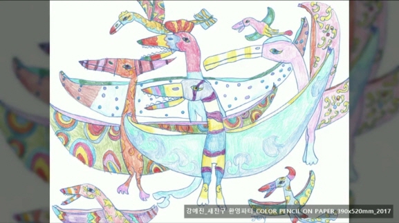 [밀알복지재단]_재능기부로 오디오 가이드에 참여한 NCT(재현, 쟈니, 유타, 쿤)_영어 가이드 풀 버전