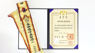 지속 가능한 가치를 만드는 굿윌스토어, ‘2022 사회적경제 유공자’ 대통령 표창 수상