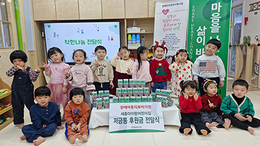 [지원후기] 밀알 그 후, 안녕하신가요?